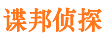 滨城市婚外情调查